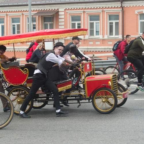 Photo #12252472