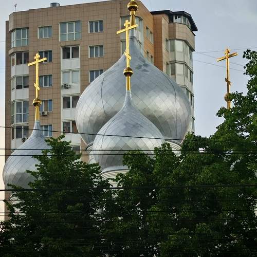 Photo #12252891