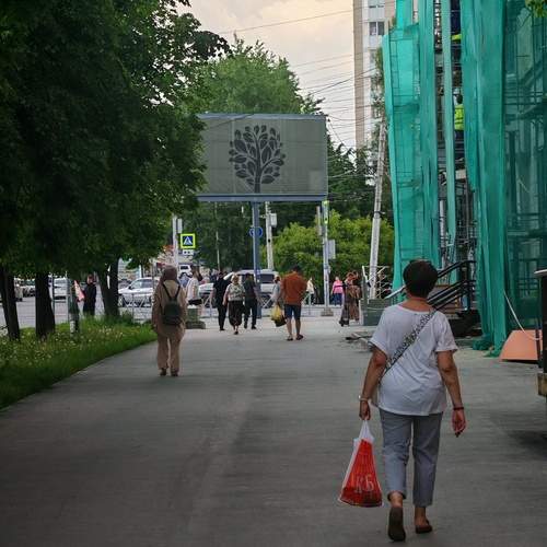 Photo #12252934