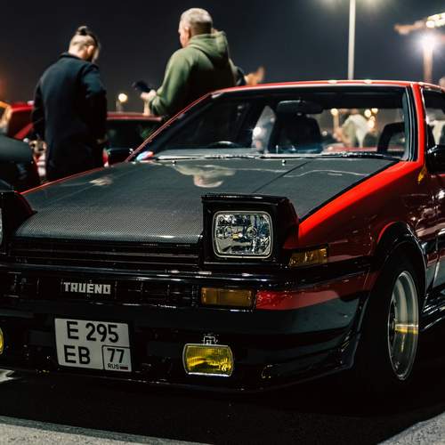 Photo #12253219
