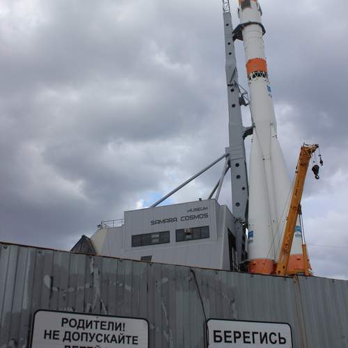 Космическая стройка Самары