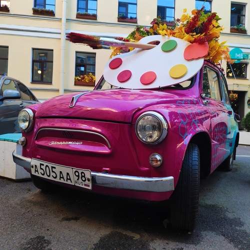 Photo #12253888