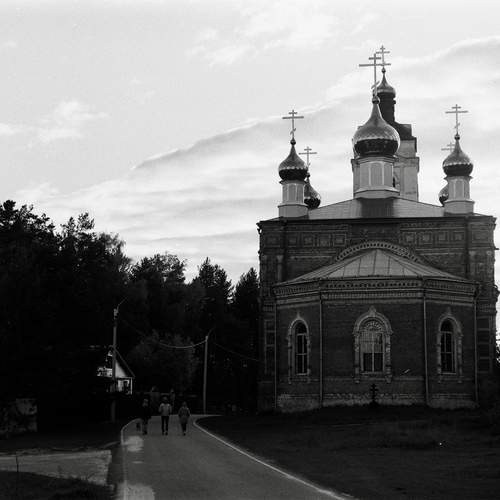 Photo #12254266