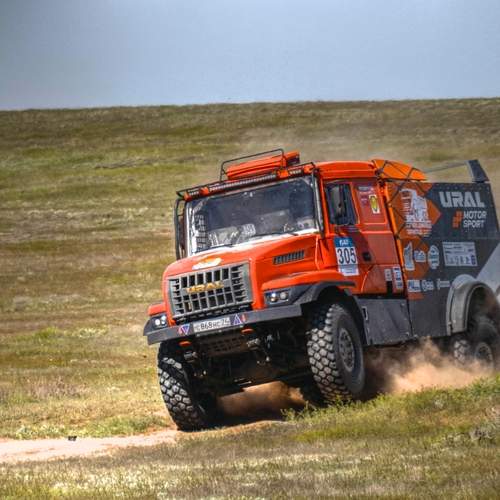 Photo #12255131