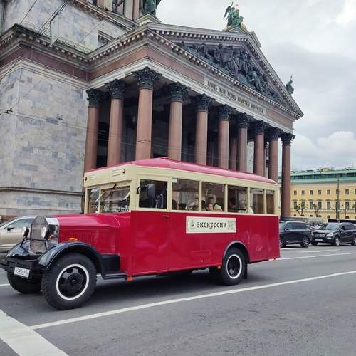 Photo #12257114