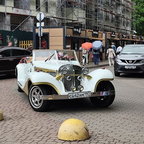 Photo #12261724