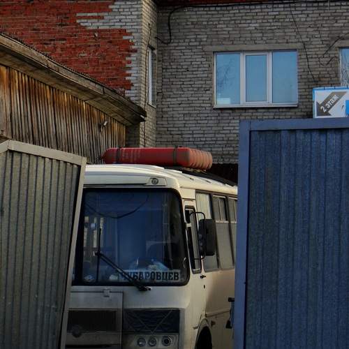 Photo #12264795