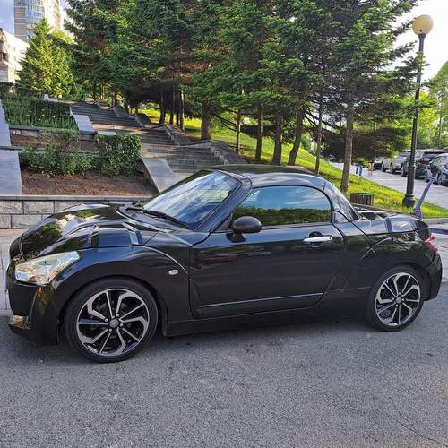 Photo #12266920