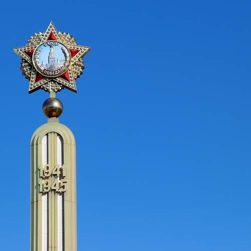 Photo #12271919