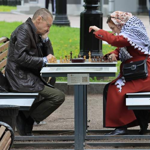 Встреча поколений