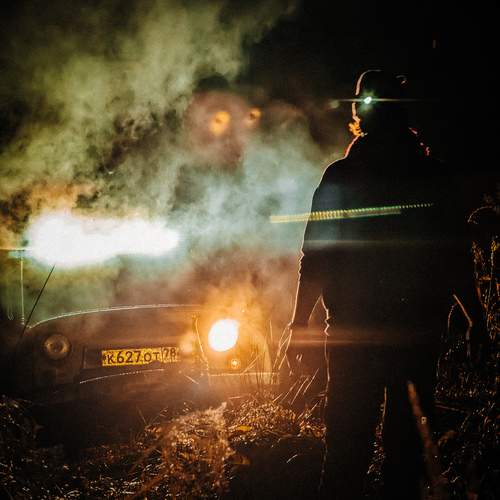 Photo #12278145