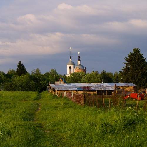 Photo #12279236