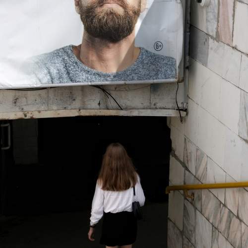 See the way