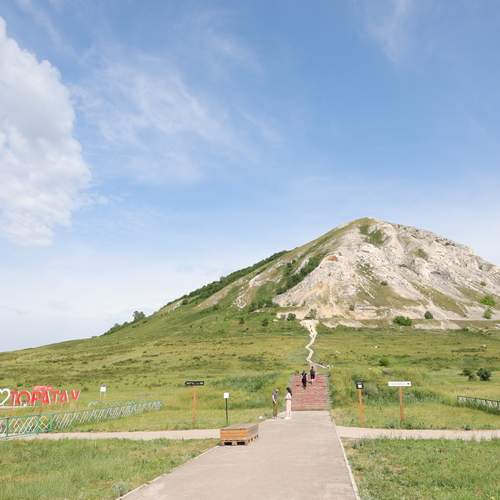 Photo #12295162