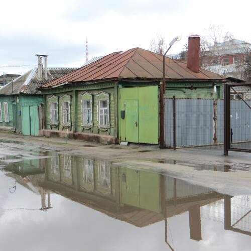 Photo #12298759