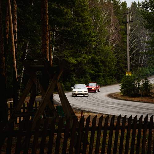 Photo #12305325