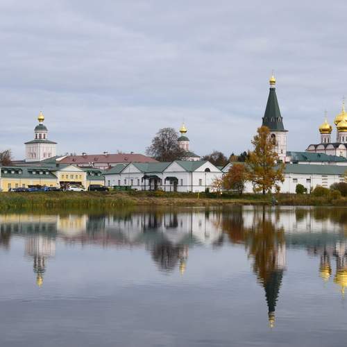 Photo #12305344