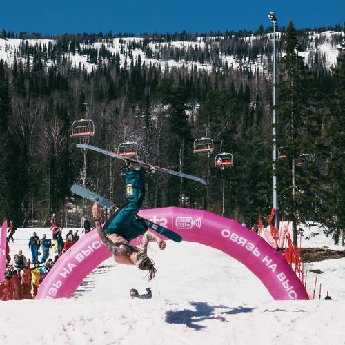 Photo #12309734