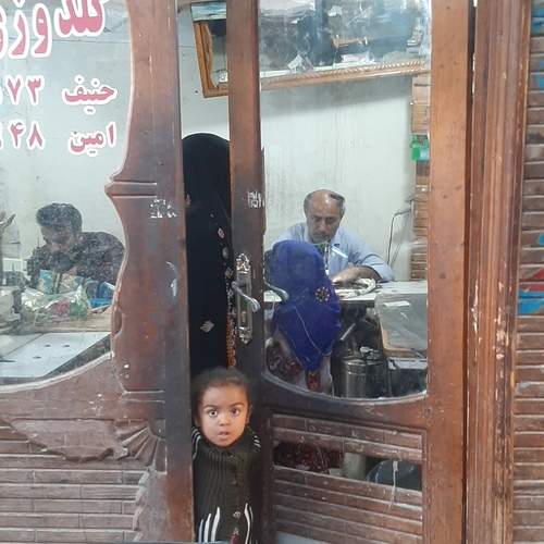 Photo #12322967