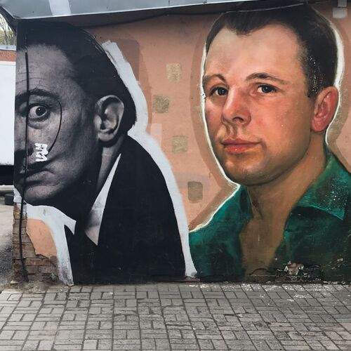 Photo #12323771