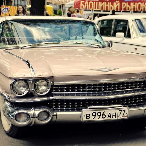 Photo #12342961