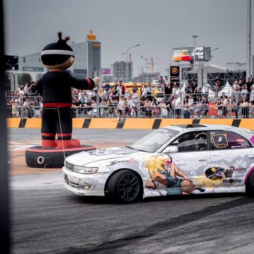 Photo #12343879