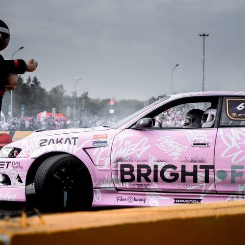 Photo #12343880