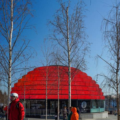 Photo #12347805
