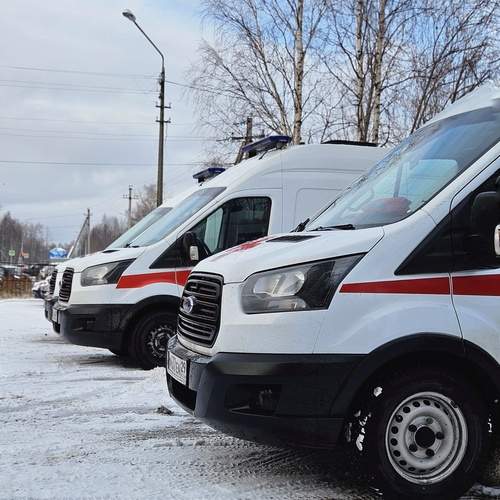Photo #12348739