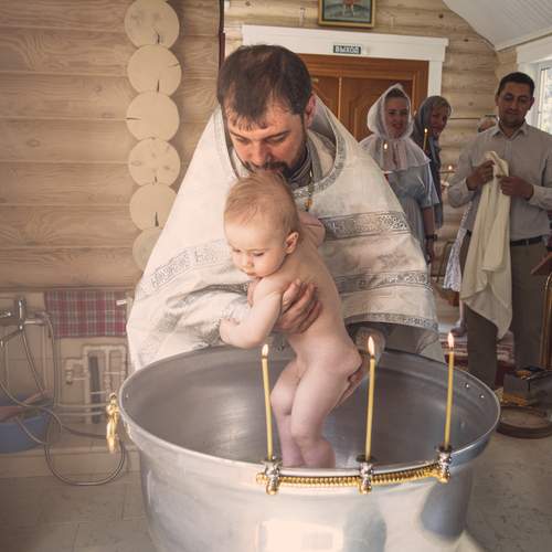 Photo #12349357