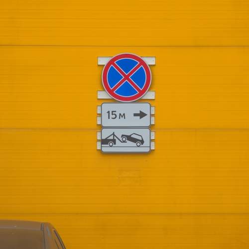 Photo #12351842