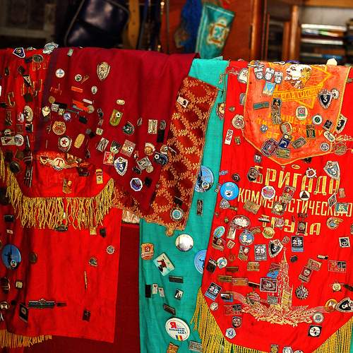 Photo #12361333