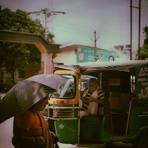 Photo #12367328