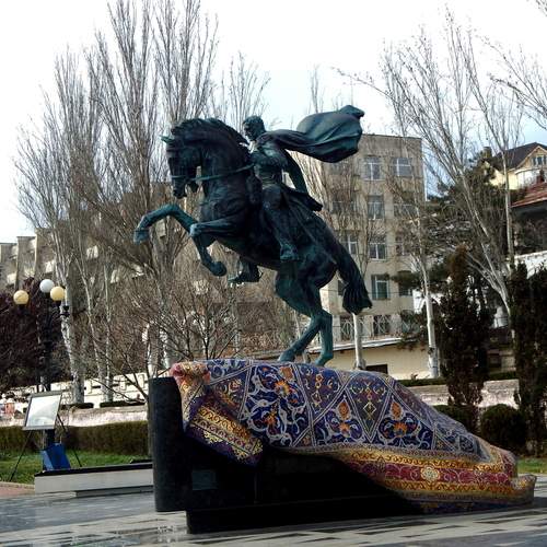 Память