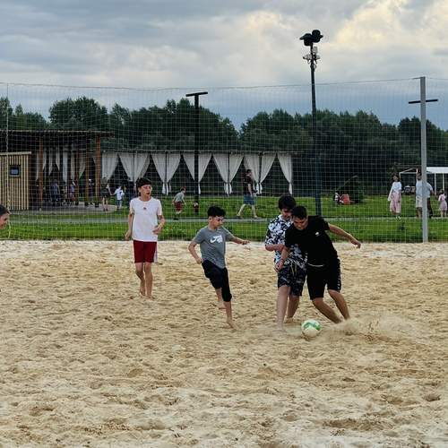 Photo #12384877