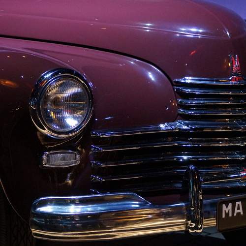 Photo #12385878