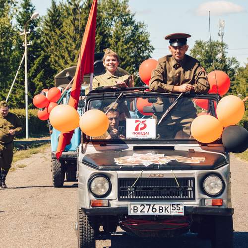 Photo #12388589