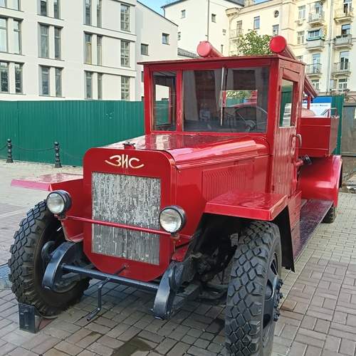 Photo #12395642
