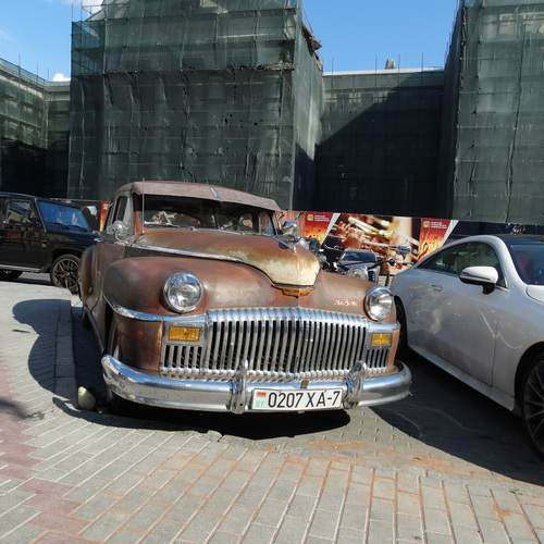 Photo #12395647