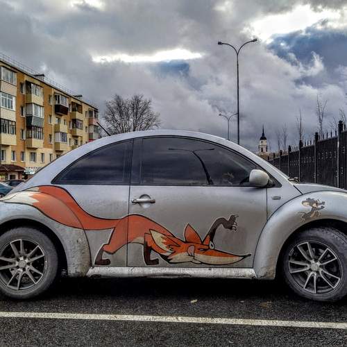 Photo #12396753
