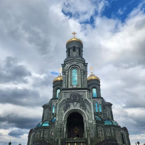 Photo #12397656