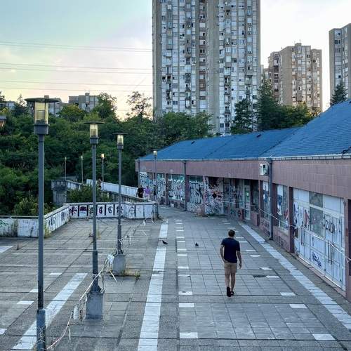 Классика белградского брутализма