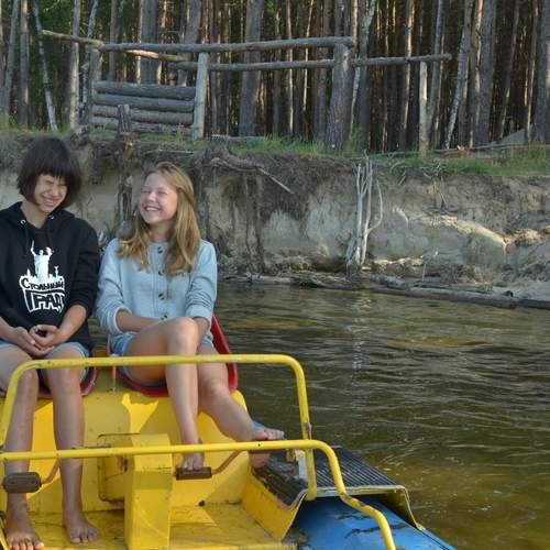 Photo #12400908