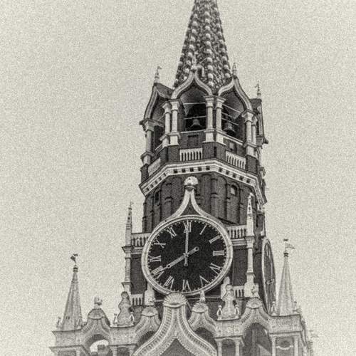 somewhere in USSR...