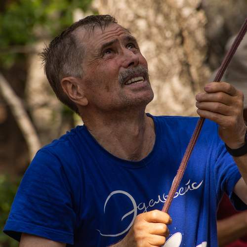 Photo #12417092