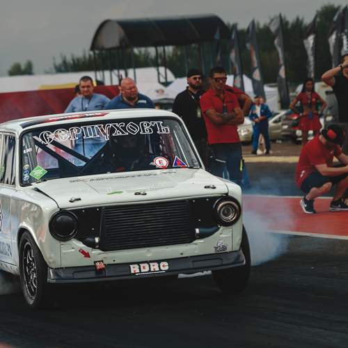 Photo #12423512