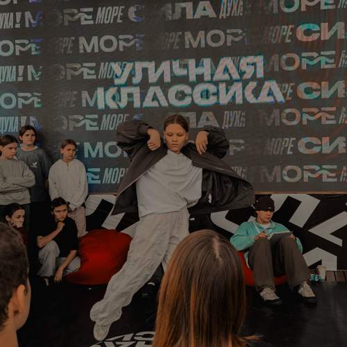 Photo #12423693