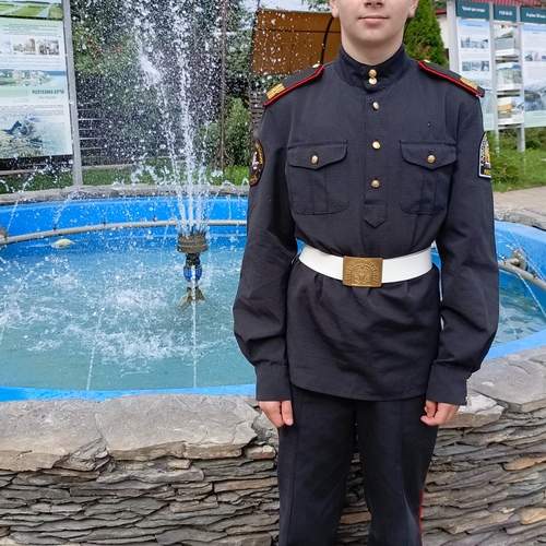 Photo #12434520