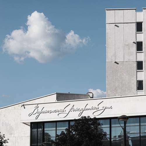 Photo #12440007