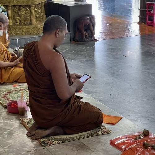 Photo #12440863
